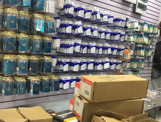 FERRETERÍA DE MATERIALES ELÉCTRICOS